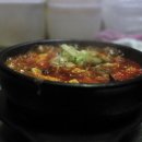 김씨도마 / [미금맛집] 지금까지 먹어본 족발중에 손에꼽는족발 김씨도마