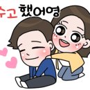 이음이앤지 이미지