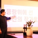 문화교류연구소 주식회사