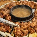 1994 춘천닭갈비 이미지