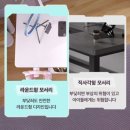 자드PC | 게이밍 컴퓨터 책상과 게이밍 사운드 바 후기 | 빅트랙 | 레인보우 | 사운드바 | 락키홈즈 | 게이밍...