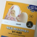 미용사(메이크업) 자격과정 | [취준일지①] 메이크업미용사 필기시험 후기 + 꿀팁공유