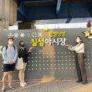 칠성본시장 이미지