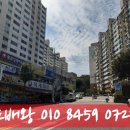 대동한마음타운 이미지