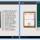 박문자동차공업사 이미지