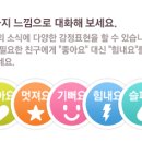 미디어한국 - 14485 | 미디어한국