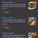 키아오라 이미지