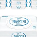 쎄리마분식당