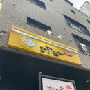 경기도 시흥 장곡맛집 &#34;순수면가&#34; 내돈내산후기