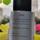24시미니슈퍼