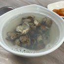 부강수산 | 백종원 바지락해장국으로 유명한 그린포장마차 못간후기 태안 안흥항 여행 필수코스, 국립태안해양유물...