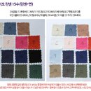 생활한복제작 이미지