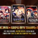 칭송