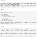 라니앤쇼룸