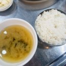 중흥식당 | 우연히 발견한 가성비 좋은 광주역근처 점심 먹기 좋은 식당 제육볶음 먹고온 후기 [중흥식당]