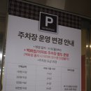 죽전 신세계 맛집 히바린에서 맛있는 식사