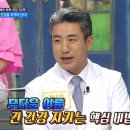 굼벵이브라더스