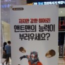 히어로PC방 이미지