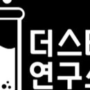스마트셀프세차 이미지