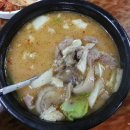 상암순대국 - 강서구 곰달래로 261 | 상암순대국
