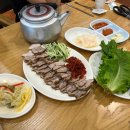 녹원슈퍼