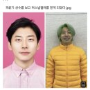 포유어컬러 이미지