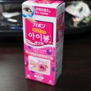 세안약국 이미지