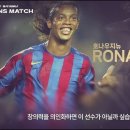 창의에프씨