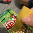 카페메르엠 이미지