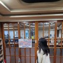 쌍용간판 네이버블로그