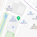 본우리집밥 서울교통공사인재개발원점 네이버블로그