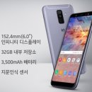 금산전화국
