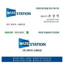 영실2태양광발전소 | #경남_밀양_양계장_지붕_태양광_모듈청소_로봇청소_패널세척_후기