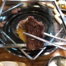 조선화로집 순천점 이미지