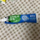 밀포차 | 중국 북경 베이징여행 기념품 추천, 왕푸징근처 우마트 쇼핑리스트 추천템