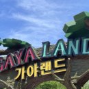 김해이용원 이미지
