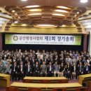 창조행정사 이미지