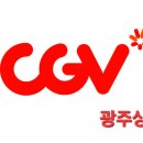 고피자 광주상무점 이미지