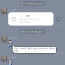 다올동물병원 | 전주 동물병원 추천 강아지 스케일링+건강검진(+병원정보)