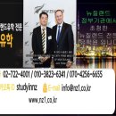 오대건설 이미지