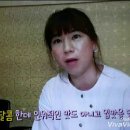 (제1탄)"경남 고성군 하모횟집"♡KBS TV 생생정보♡유머웃음치료 대한민국 제1호 방송인 웃음박사 조상영 교수님의 고성지회장님♡경남 고성군 하모횟집 이미지