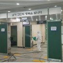 대전추모공원 이미지