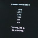 유채움