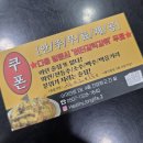 건강하고 긴 삶