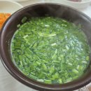 부흥재첩식당 | [부흥재첩식당] 🐚 시원한 섬진강 한입! 하동 부흥재첩식당 모듬정식 솔직후기