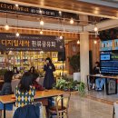새싹의 맘