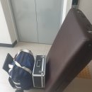 미인미가