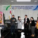 단성초등학교 이미지