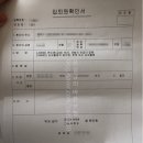 H6690 이미지
