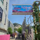 (칼림바와 함께하는) 가족 음악 놀이 | 2026 불암산철쭉제 아이와 가볼 만한 곳 주차정보 불암산철쭉제 방문 후기